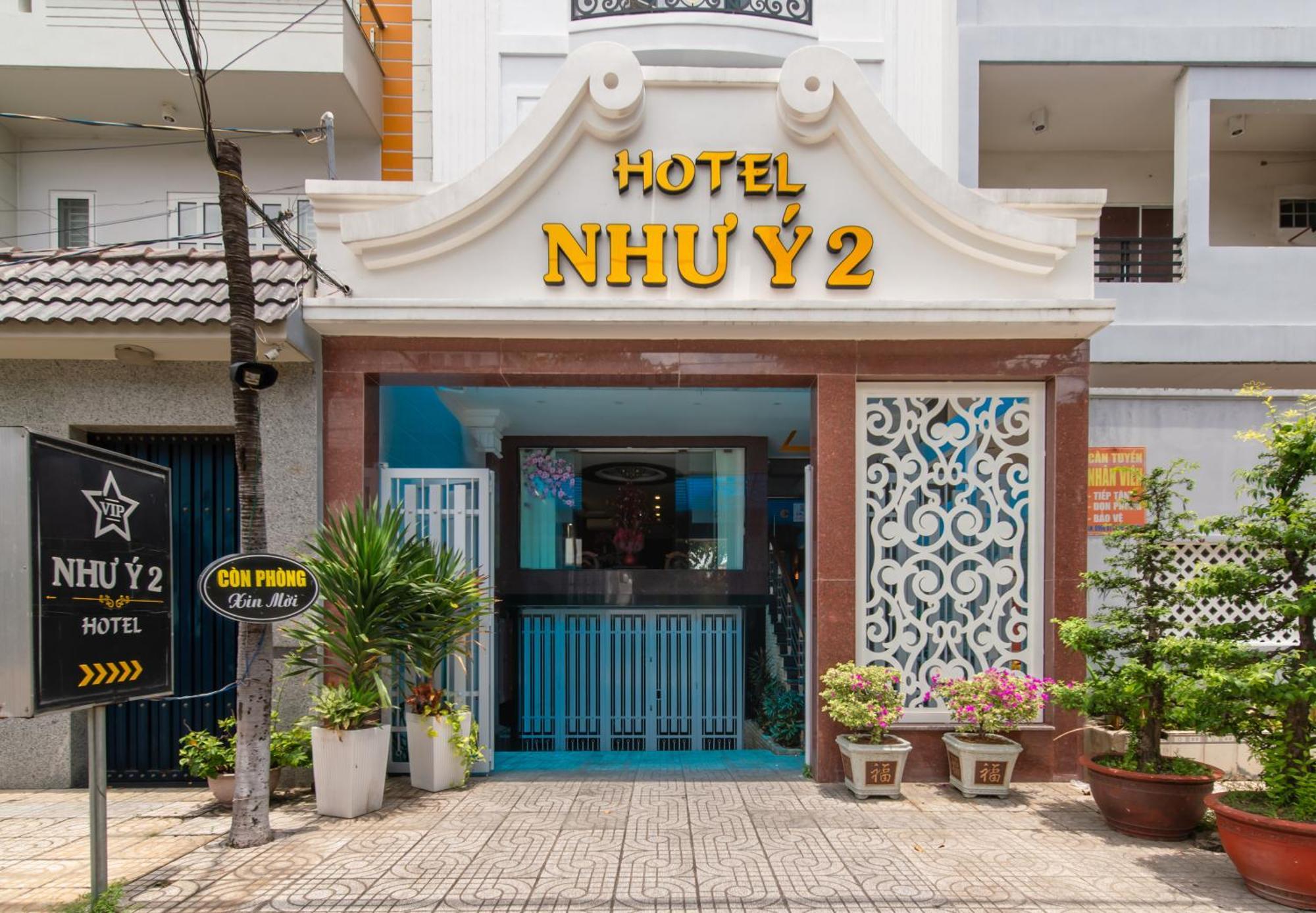 הו צ'י מין סיטי Hotel Nhu Y 2 מראה חיצוני תמונה